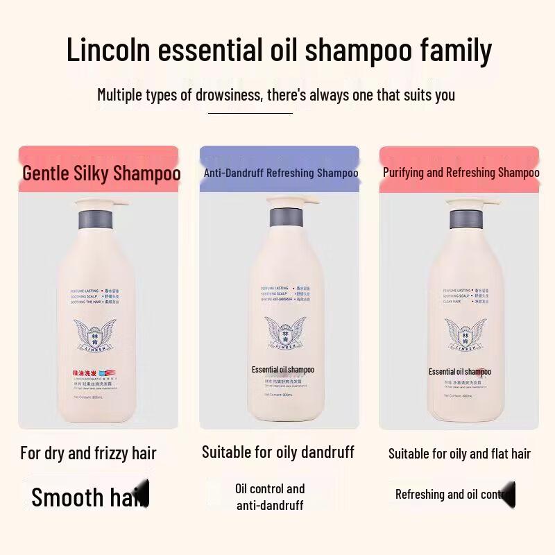 Lincoln Essential Oil Silky Smooth Shampoo
