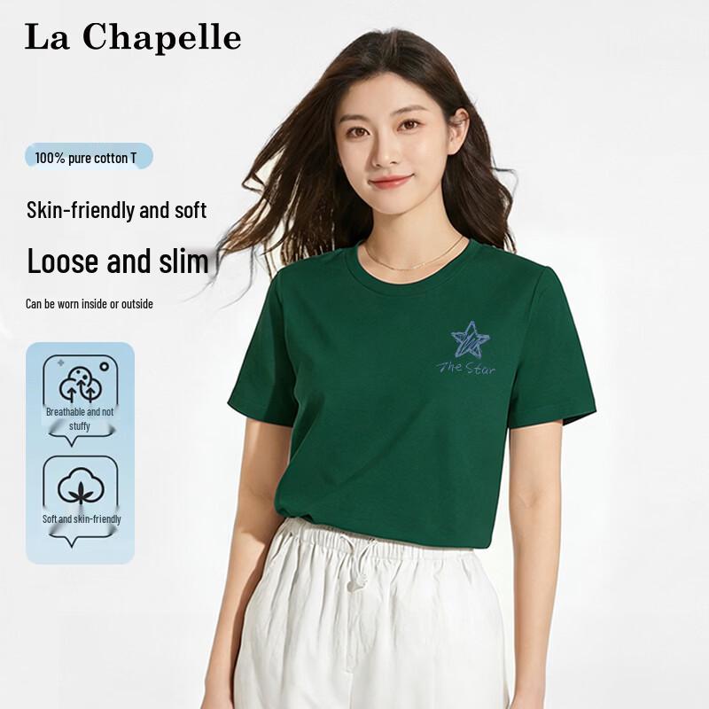 La Chapelle Women's 100% Cotton Short Sleeve T-Shirt with Heart Graphic