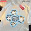 What Cat Ice Is Funny Fun Original Niche problem Summer Pure Cotton Loose Gray Short Sleeved T-shirt Men Women Tees Couple Tees