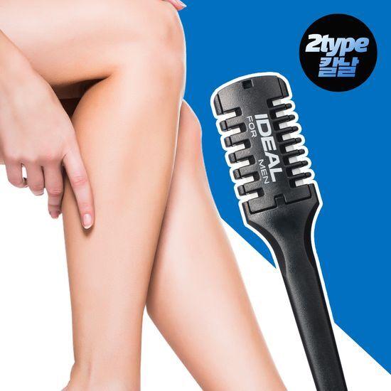 Ideal for Men Leg Hair Trimmer (1 Pack)