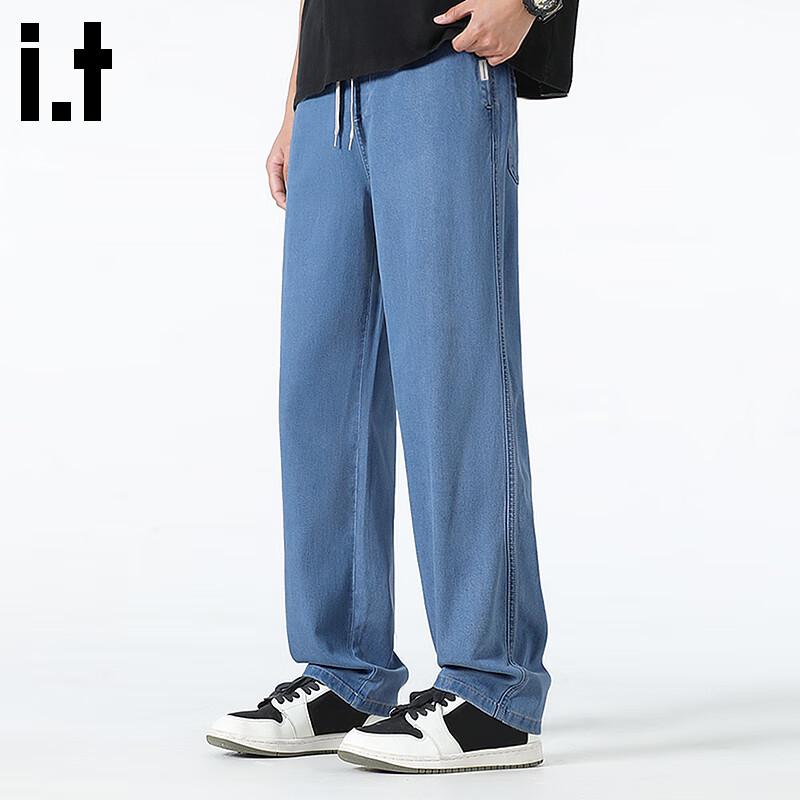 Men's Fingercroxxit 2025 Summer Ice Silk Straight-Leg Casual Pants