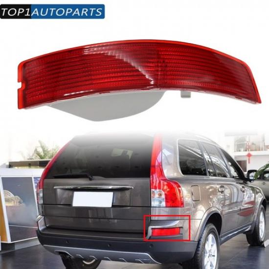 For 2007-2014 Volvo XC90 Rear Bumper Right Passenger Side Reflector 31111185