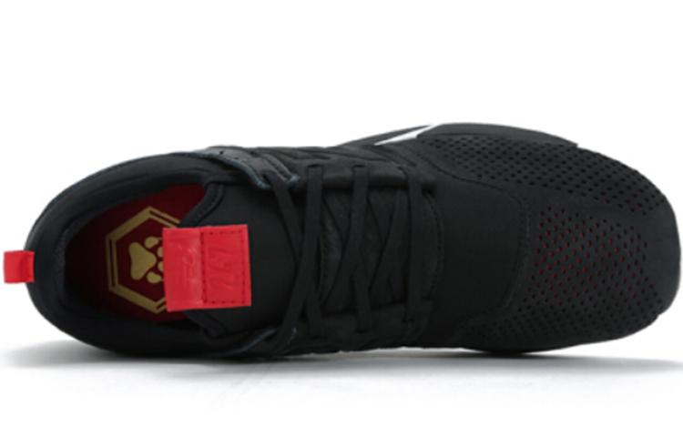 New Balance 247 2E Sneakers Nere MRL247CN