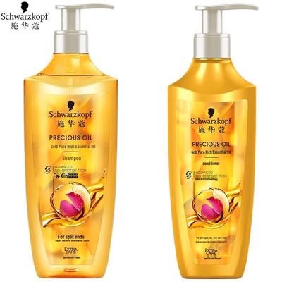 Schwarzkopf Golden Pure Nourishing Oil Shampoo & Conditioner Set