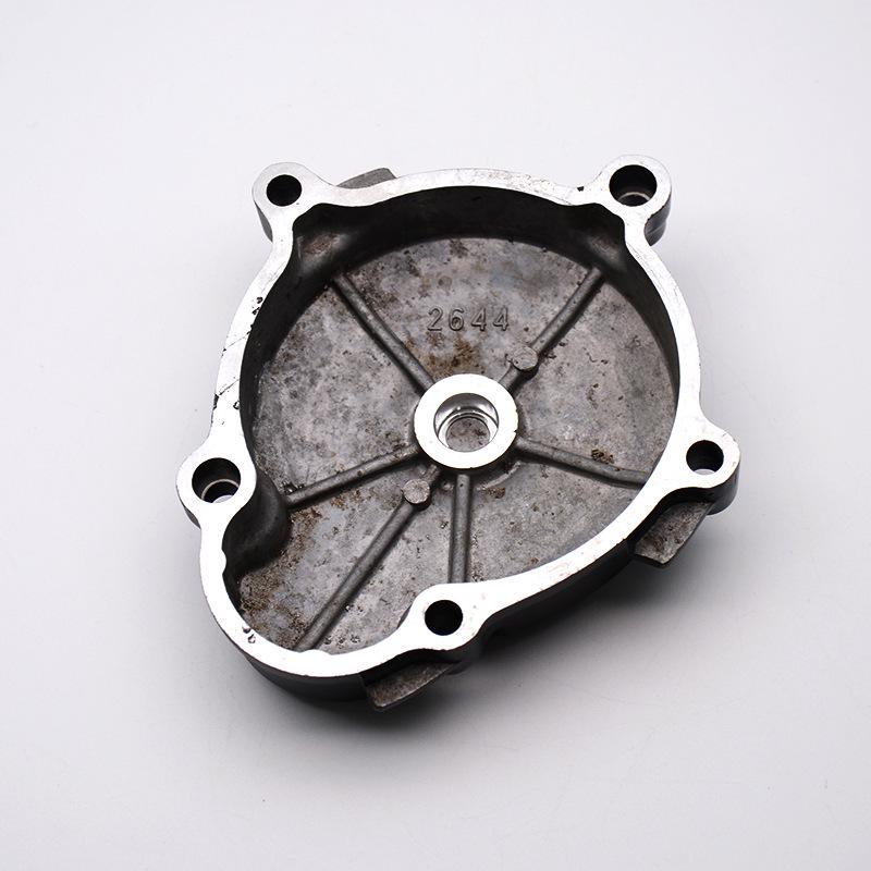 Suzuki GSX1300BK Off-road Motorcycle Engine & Side Cover Accessories