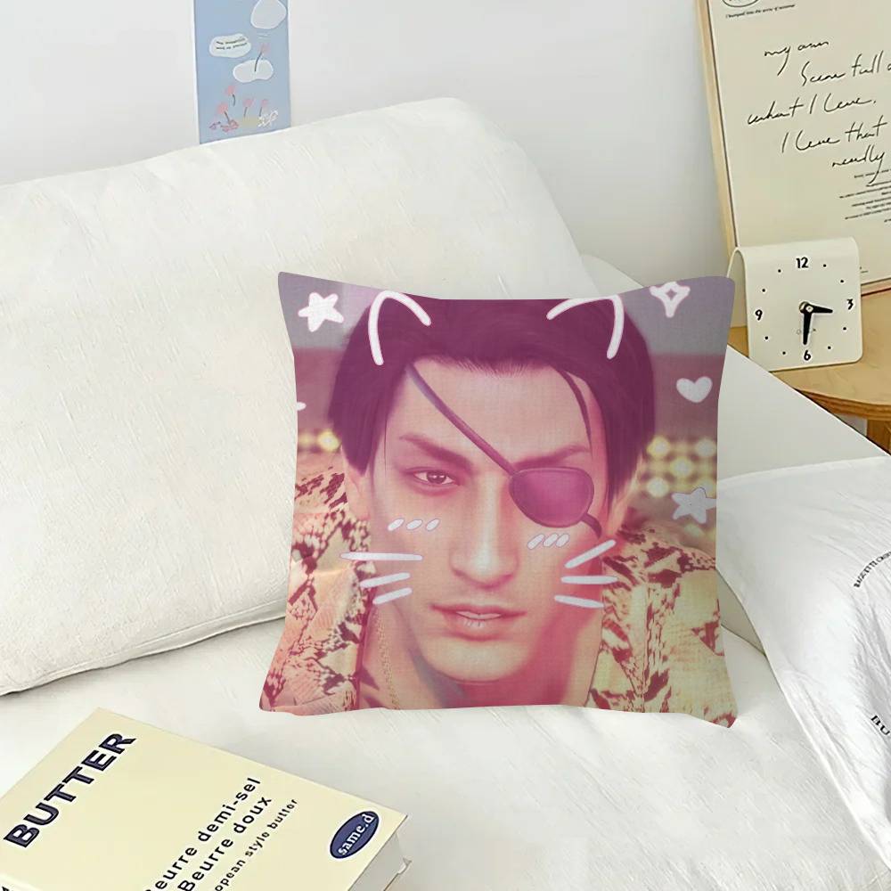 Anime Goro Majima Yakuza Meme Pillow Cover Sofa Cushion Cover Home Room Decoration Children Gift