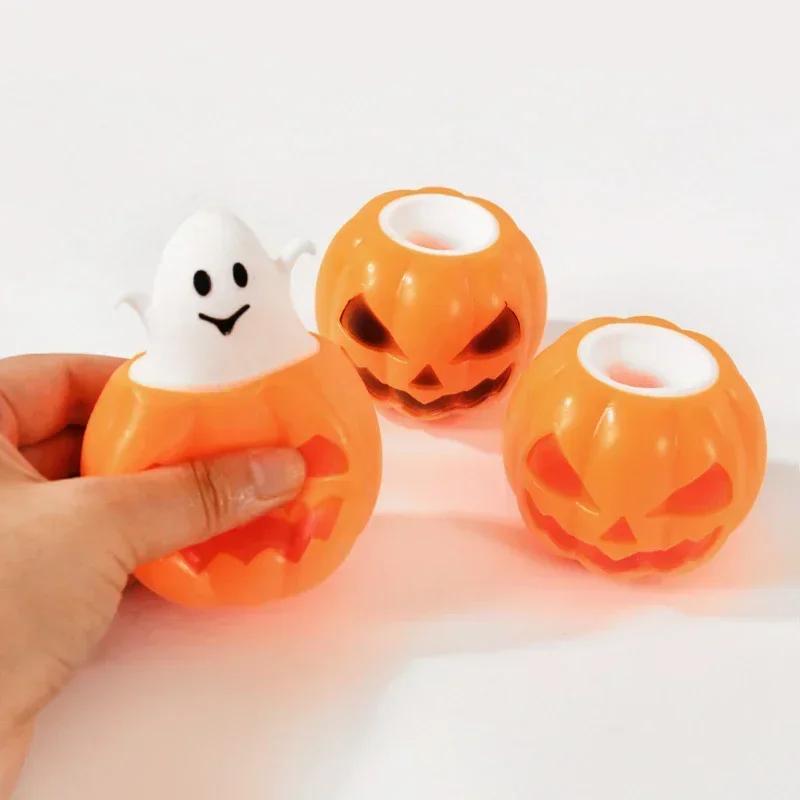 3/1Pcs Halloween Pumpkin Ghost Squeeze Pinch Toy Kids Favors Halloween Party Supplies Stress Relief Fidget Toys Birthday Gifts