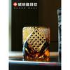 Japanese Black Warrior Armor Edo Kiriko Whisky Rock Glass Amber Crystals Whiskey Cup High-end Wine Glass Hand Cut Brandy Snifter
