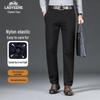 Men's Wrinkle-Free Four-Way Stretch Straight-Leg Casual Pants