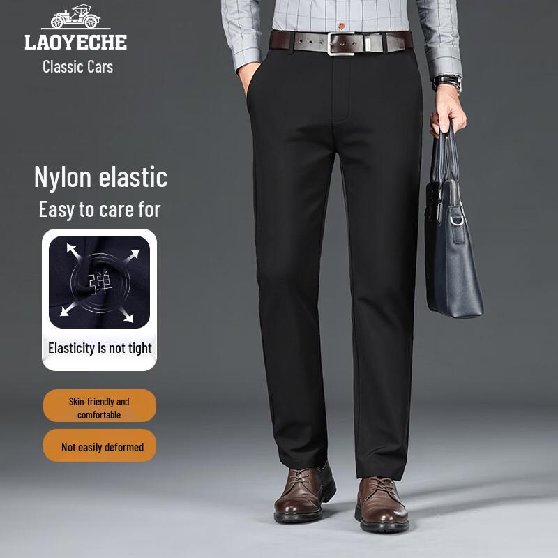 Men's Wrinkle-Free Four-Way Stretch Straight-Leg Casual Pants