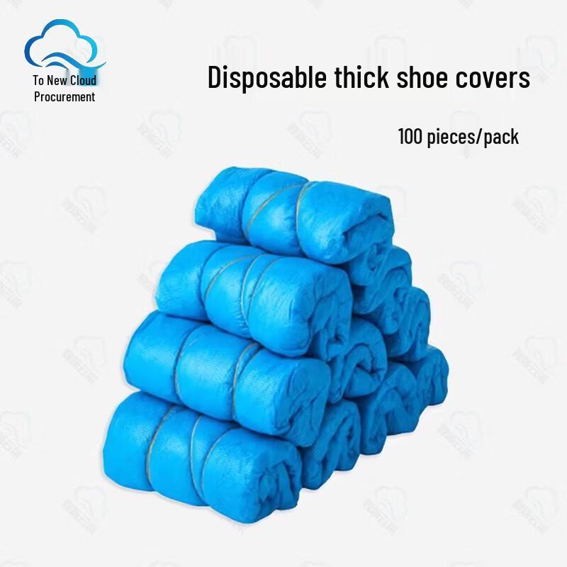 Disposable CPE Shoe Covers