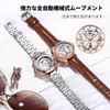 RORIOS Automatic Mechanical Skeleton Watch with Sparkling Butterfly Luminous Casual Analog Watch with Stylish Genuine Leather Manual Openwork Brown