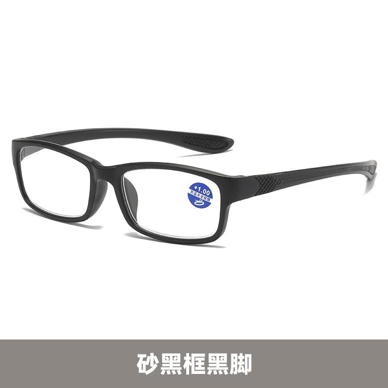 Fashion Sports Anti-Skid Anti-Blue Reading Glasses Multi-Focus Reading Glasses For Near And Far Use