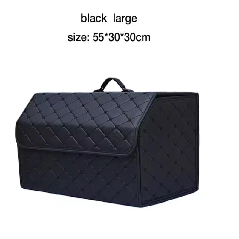 Folding Multifunctional Car Storage Box Interior Organizer - Versatile Vehicle Storage for Auto Organization