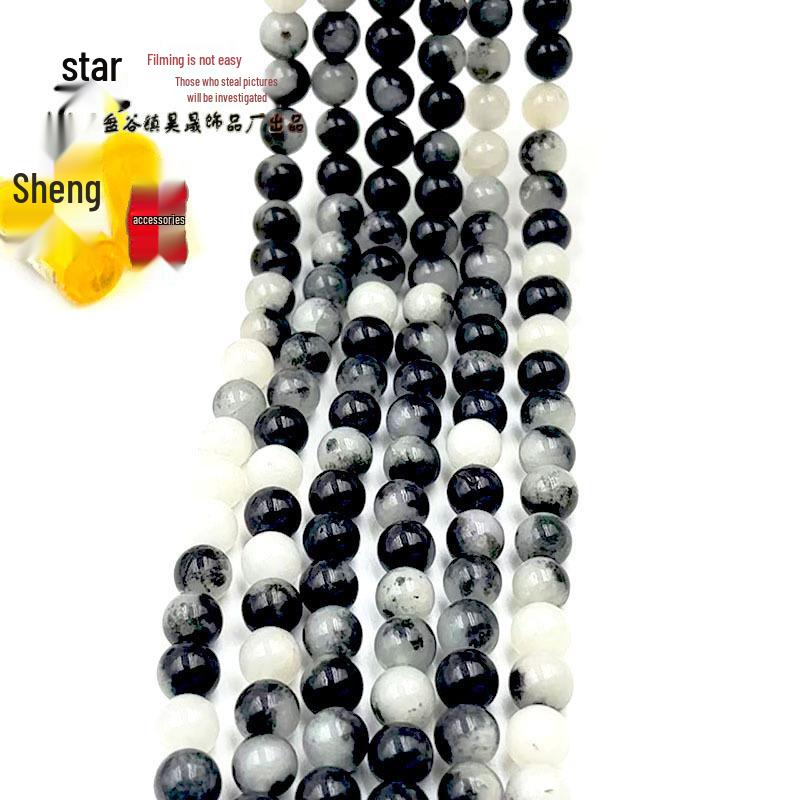 8mm Natural Bicolor Chalcedony Beads: Black & White Zebra Stone Agate Round Beads for DIY Jewelry Making