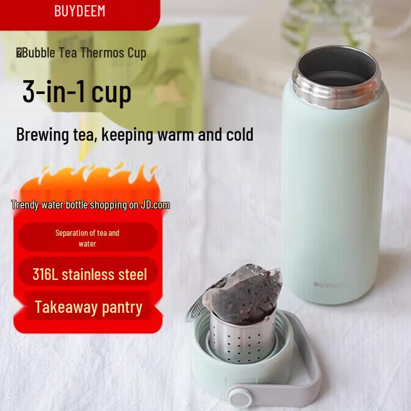 

Buydeem Tea Infuser Insulated Travel Mug