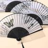 Retro Handheld Fan Chinese Style Dancing Fan Art Craft Fan Cool Fan  For Wedding Party