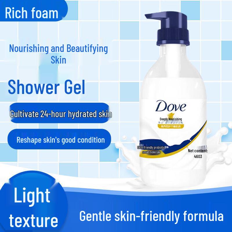 Dove Nourishing Body Wash & Sulfur Soap Set