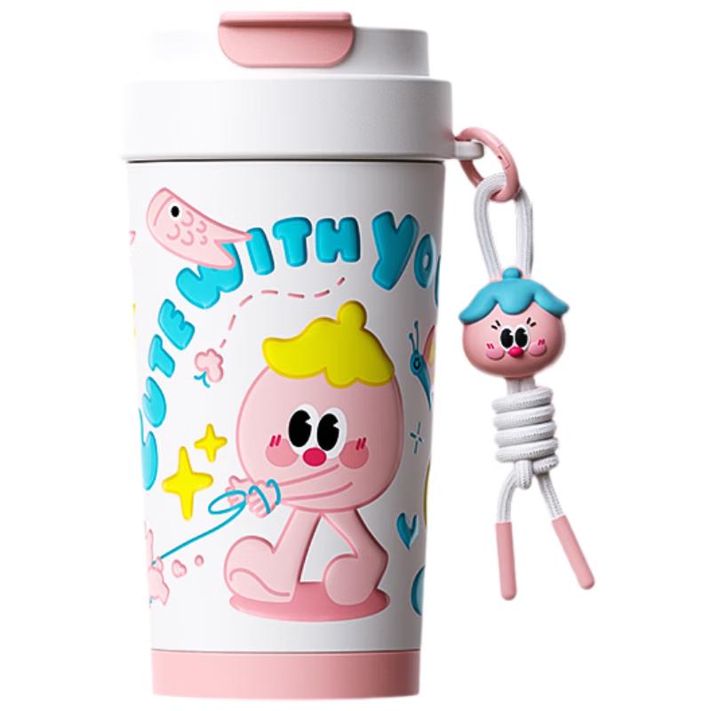Changqi 450ML Temperature Control Stainless Steel Insulated Coffee Mug