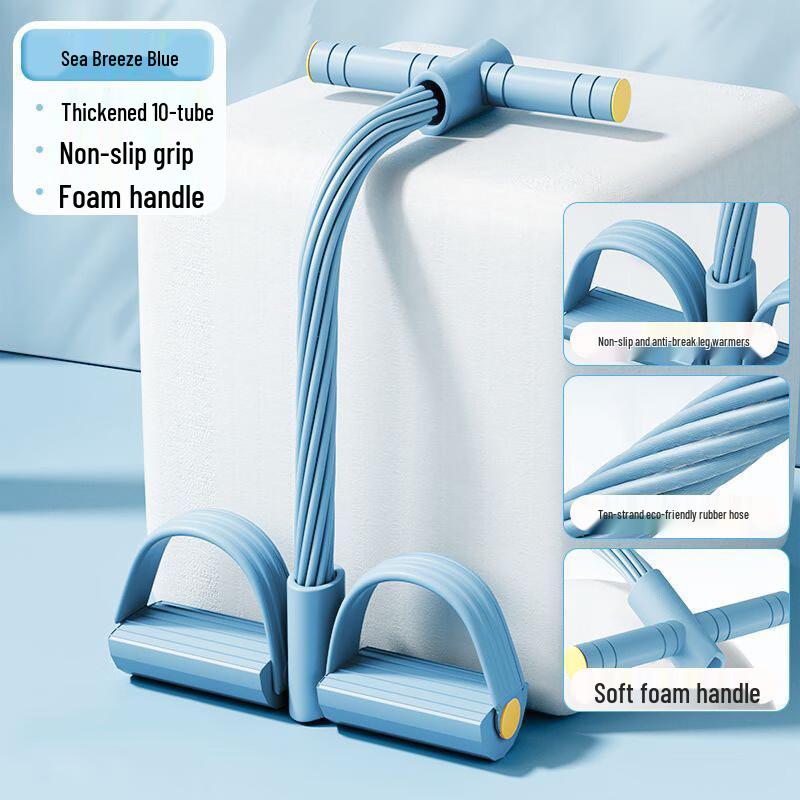 Foot Pedal Sit-up Aid & Resistance Trainer