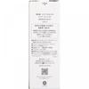 Sekkkisei Clear WellneSs Kose Sekkkisei Clear WellneSs Pure Conk Ss 200ml