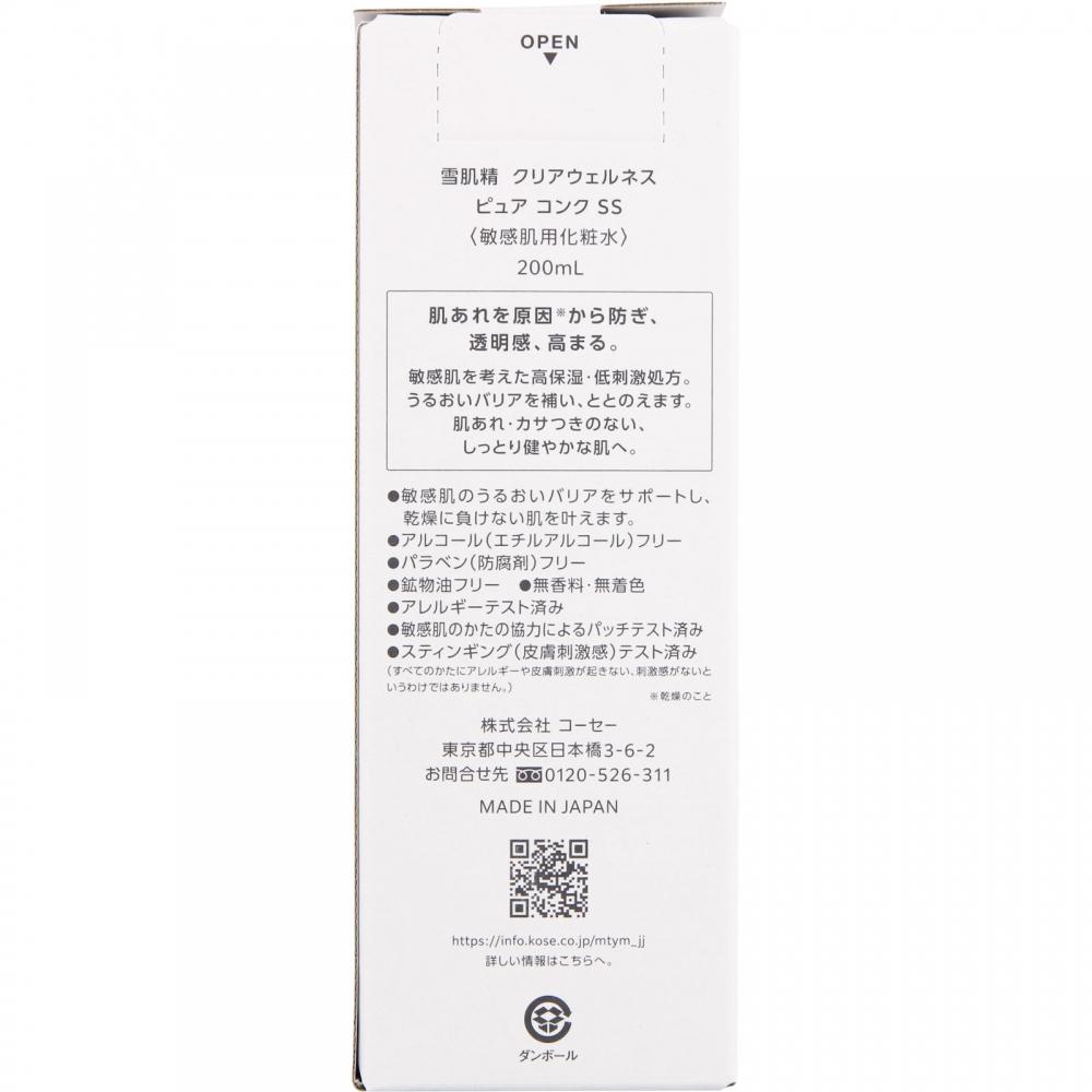 Sekkkisei Clear WellneSs Kose Sekkkisei Clear WellneSs Pure Conk Ss 200ml