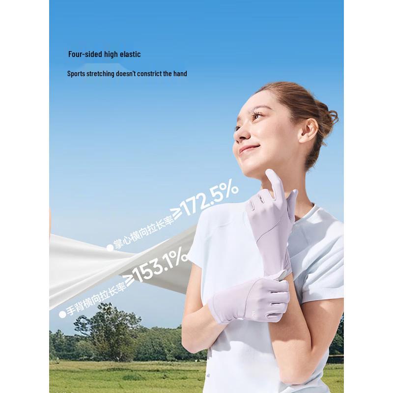 Beneunder Women's UV Protection Driving Gloves AL360