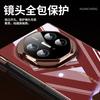 Matext Phone Case With Stand Flip Cover Transparent Edge Full Protection Shockproof PC Leather Hybrid Mate XT