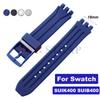 18mm Silikon-Uhrenarmbänder Wasserdichtes Weiches Gummi Sport-Uhrenarmband für Swatch SUIK400 SUIB400 Uhrarmband Riemen für Herren Damen