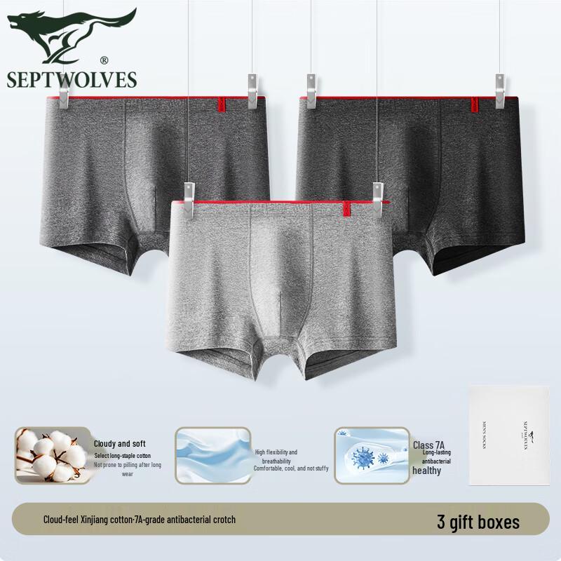 Qipilang Men's Pure Cotton Mid-Waist Boxer Briefs