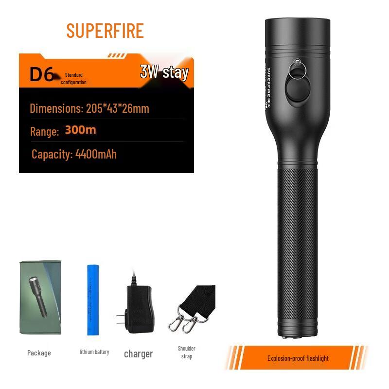 SupFire D6 Explosion-Proof Rechargeable LED Flashlight