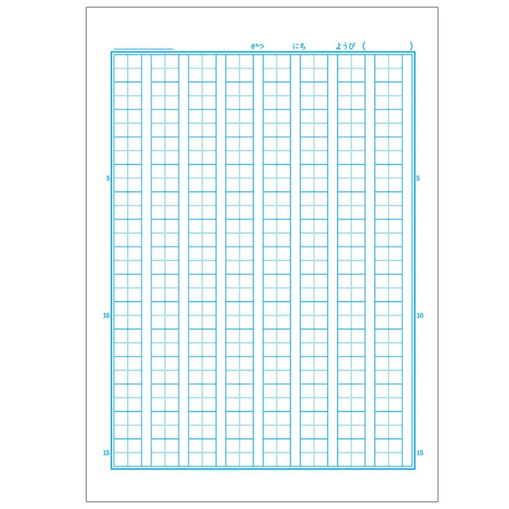 Showa Note Writing 120 Characters Pokémon Notebook, (+Leader Included), 5-Pack PL-40L5