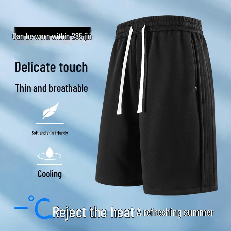 Men's Plus Size Casual Athletic Shorts