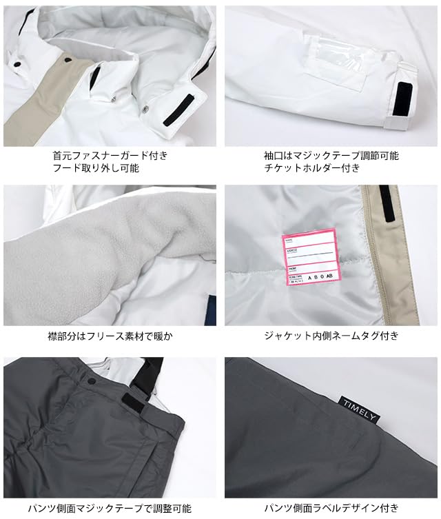 Ski- en Sneeuwkleding Super 5000mm Water Maat 291112A Dames Set, Waterafstotend, Weerstand, Beige, LL,