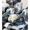 Used Armored Core V.I. Series_Mirage C04-ATLAS Fox Eye Ver.