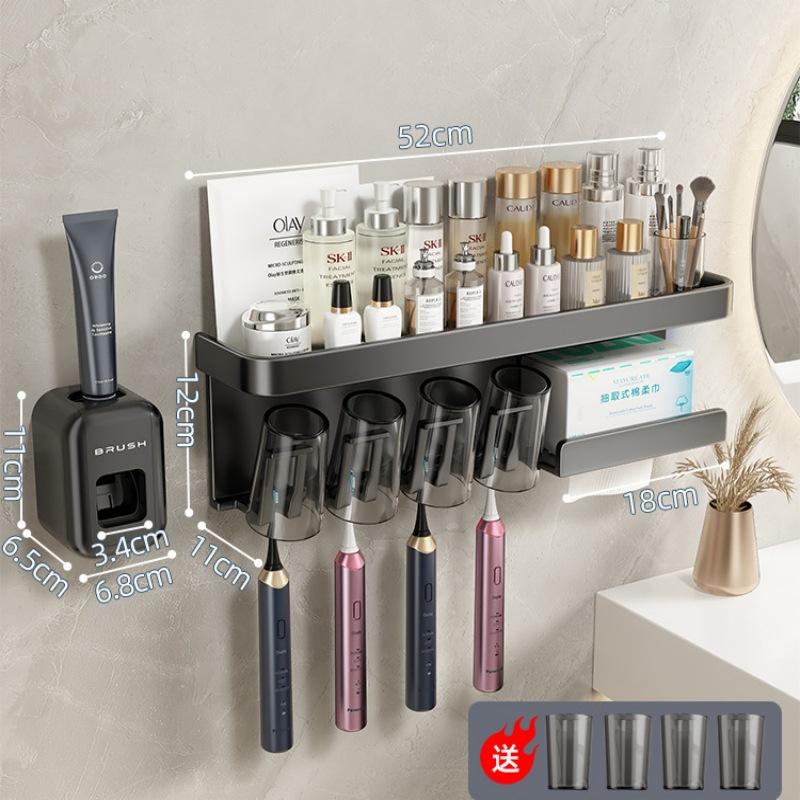 Toothbrush rack No punching, bathroom, toiletries, cup supplies, brushing cup storage, wall-mounted electric toothbrush holder