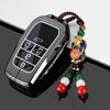 ANY1 Zinc Alloy Car Smart Remote Protector Car Key Case Cover Styling Accessories For Toyota Vellfire Alphard 30 Series Previa Tarago
