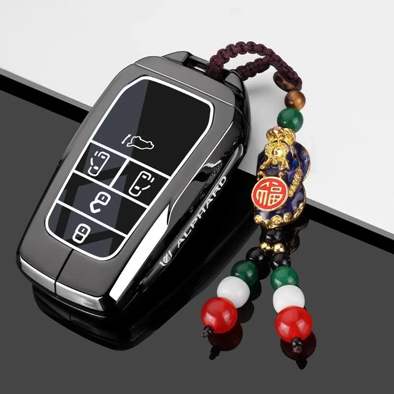 ANY1 Zinc Alloy Car Smart Remote Protector Car Key Case Cover Styling Accessories For Toyota Vellfire Alphard 30 Series Previa Tarago