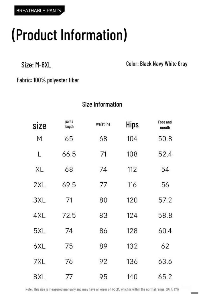 SNOOPY Men's Summer Lightweight Capri Cargo Shorts