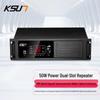 KSUN X-DM-8000 50W DMR Digital Repeater Station (CN version)