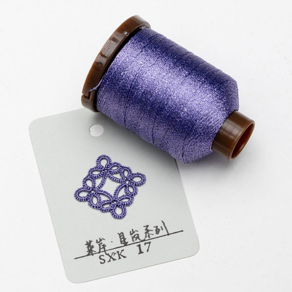 0.2mm 200Meters Metallic Thread for DIY Jewelry Making Shiny Necklace Bracelet String Thread Necklace Bracelet Crochet String