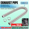 24mm Double Layer Stainless Steel Diesel Heater Exhaust Pipe 60 /100cm 120cm 200cm For Diesel Heater 5KW 8KW 2KW for Eberspacher