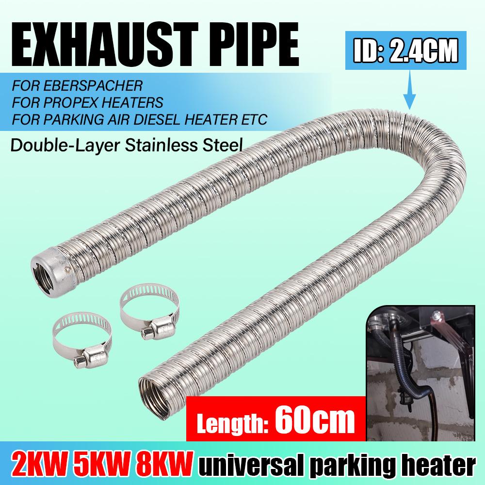 24mm Double Layer Stainless Steel Diesel Heater Exhaust Pipe 60 /100cm 120cm 200cm For Diesel Heater 5KW 8KW 2KW for Eberspacher