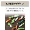 HAMILO Chopstick Vegetable Set of 12 Rests, Motif, Table, Lunch, Dinner,