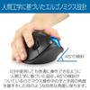 Kensington Pro Fit Ergo TB450 Wireless Trackball Wireless Patented Ball Retrieval Button BluetoothLow Energy 7 Function Buttons Up To 24 Months Lifesp