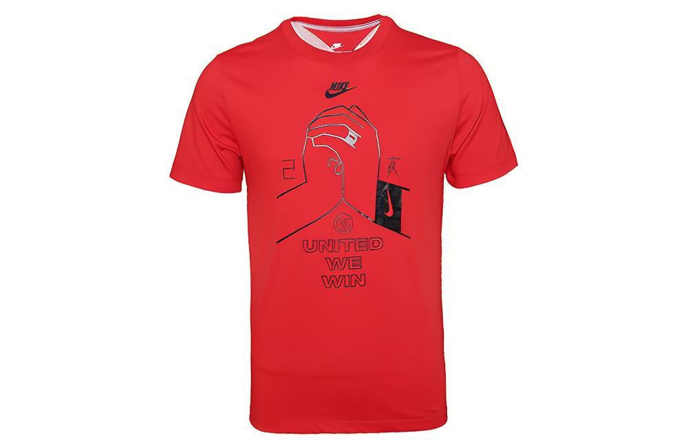

Nike T Shirts Men s Crew Neck Moderate Straight Fit BV5825-600 L