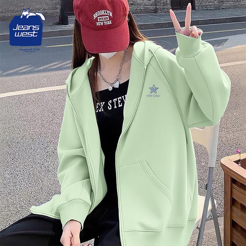 JEANSWEST CLUB Women's Collegiate Zip-Up Hoodie