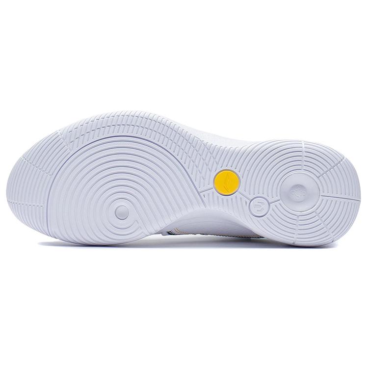 Li Ning SONIC Team LOW Dämpfung Rutschfest Abriebfest Abdeckung Unterstützung Niedriger Schaft Basketballschuhe Herren ABPS023-4