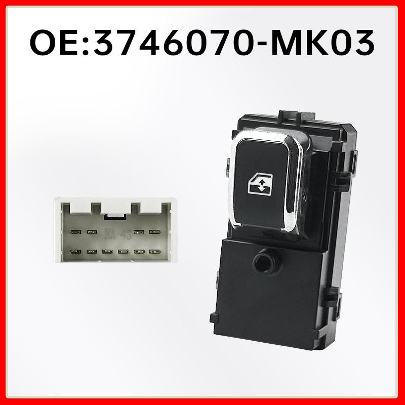 MK03 Switch for Rear Passenger-Side Power Window Regulator in Changan CS75