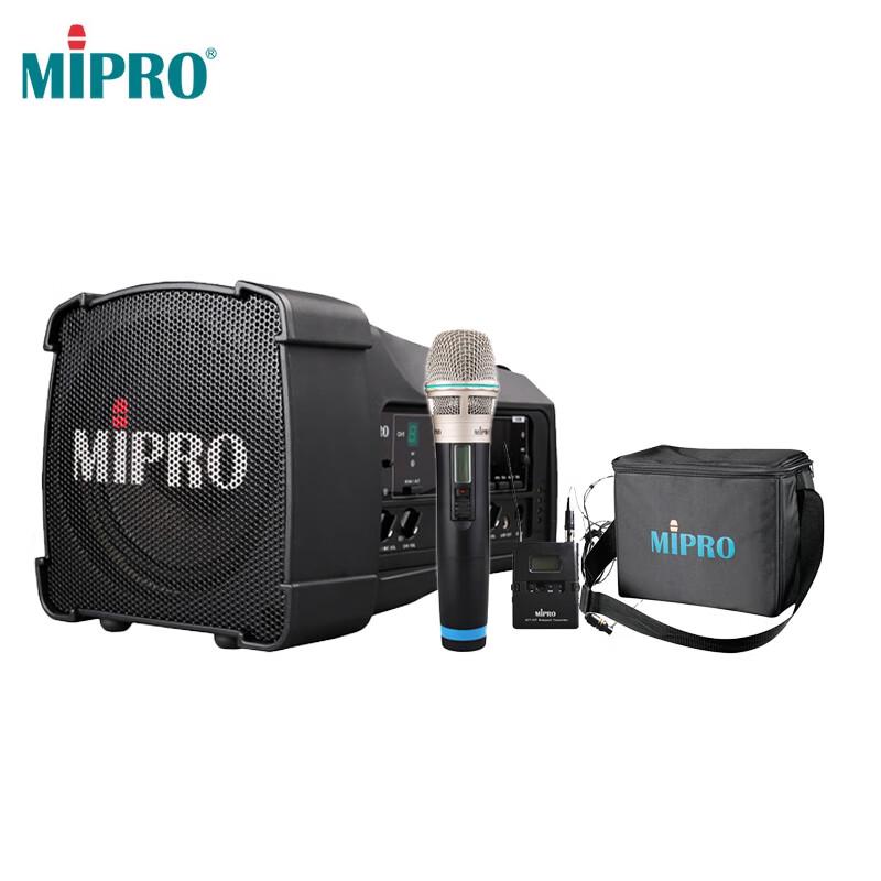 

MIPRO MA-100SBII Portable Wireless Speaker with Handheld & Headset Mics